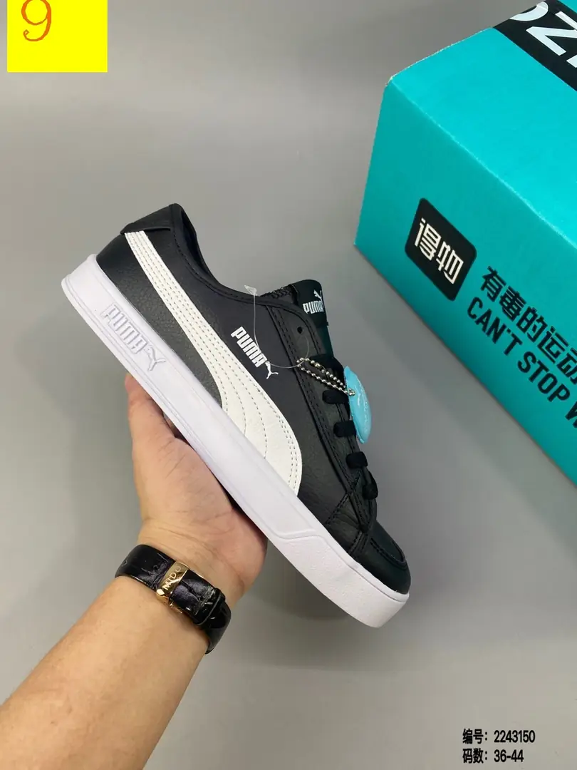 M846 PUMA $37.64 gallery