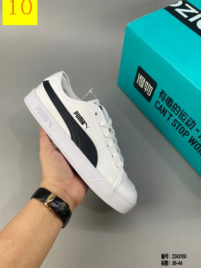 M846 PUMA $37.64 gallery