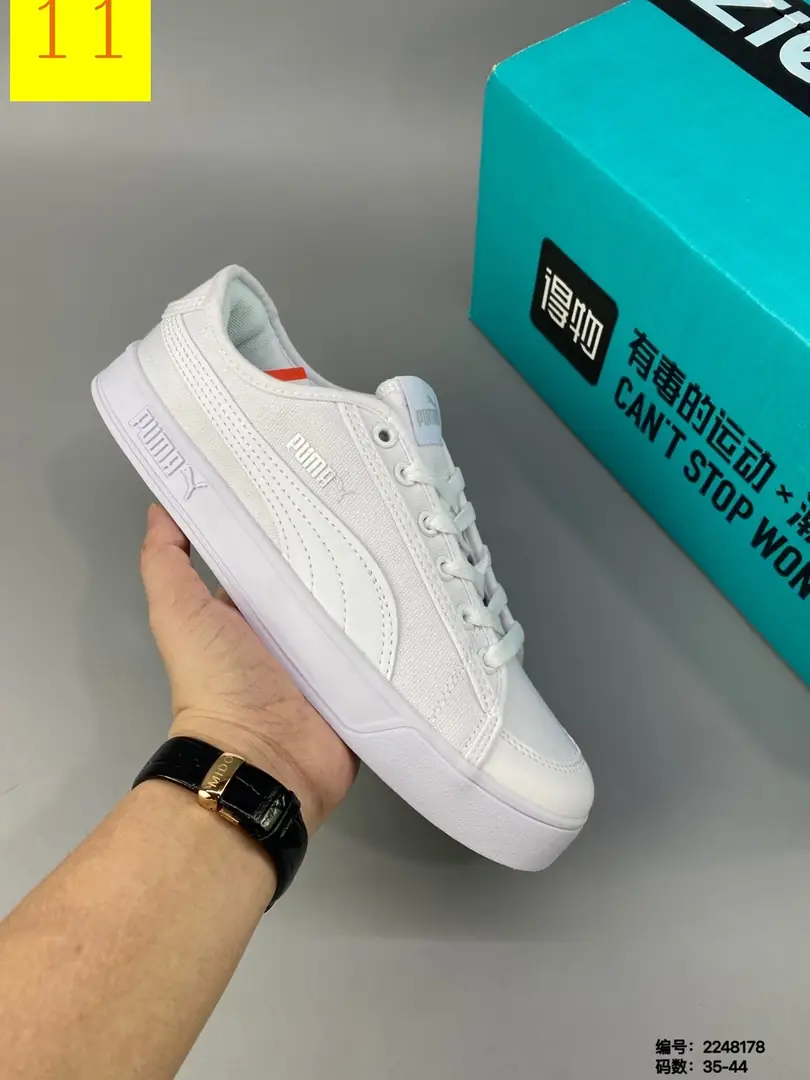 M846 PUMA $37.64 gallery