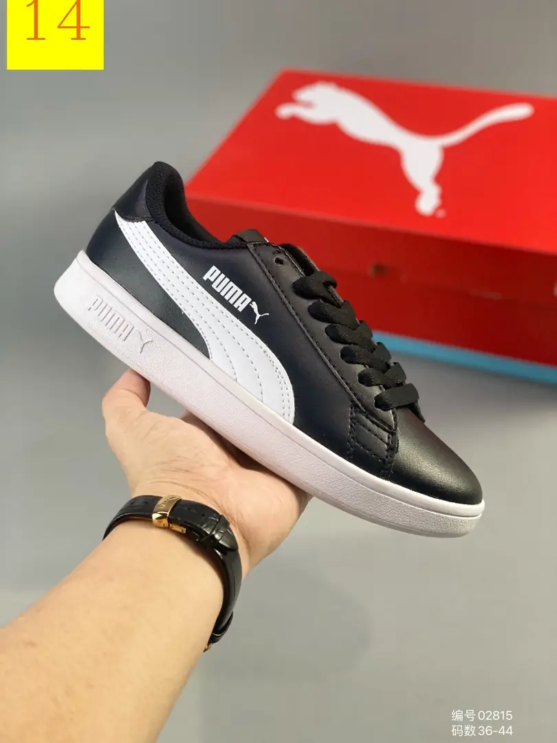 M846 PUMA $37.64 gallery