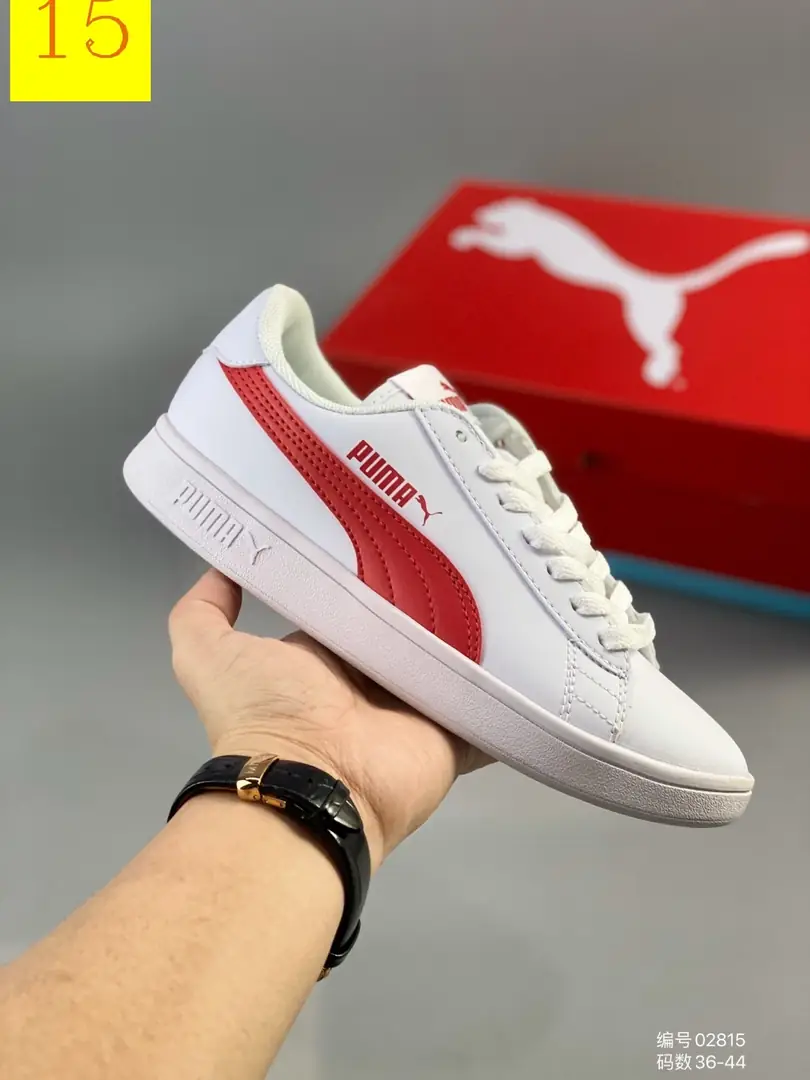 M846 PUMA $37.64 gallery