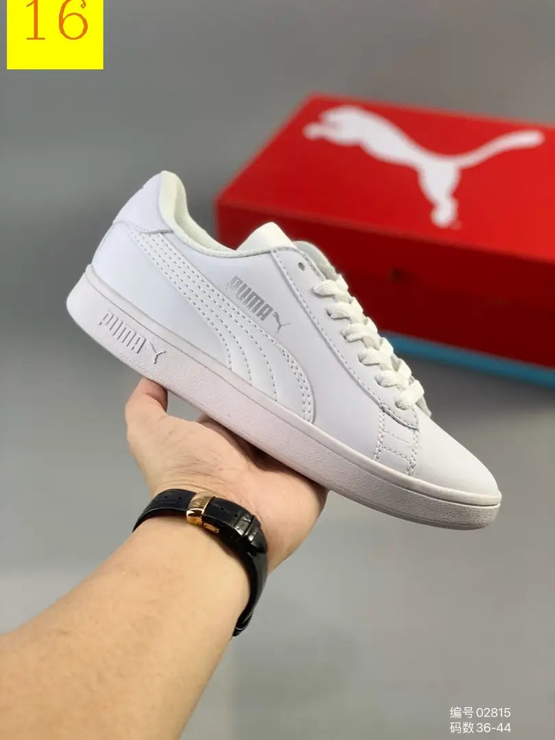 M846 PUMA $37.64 gallery