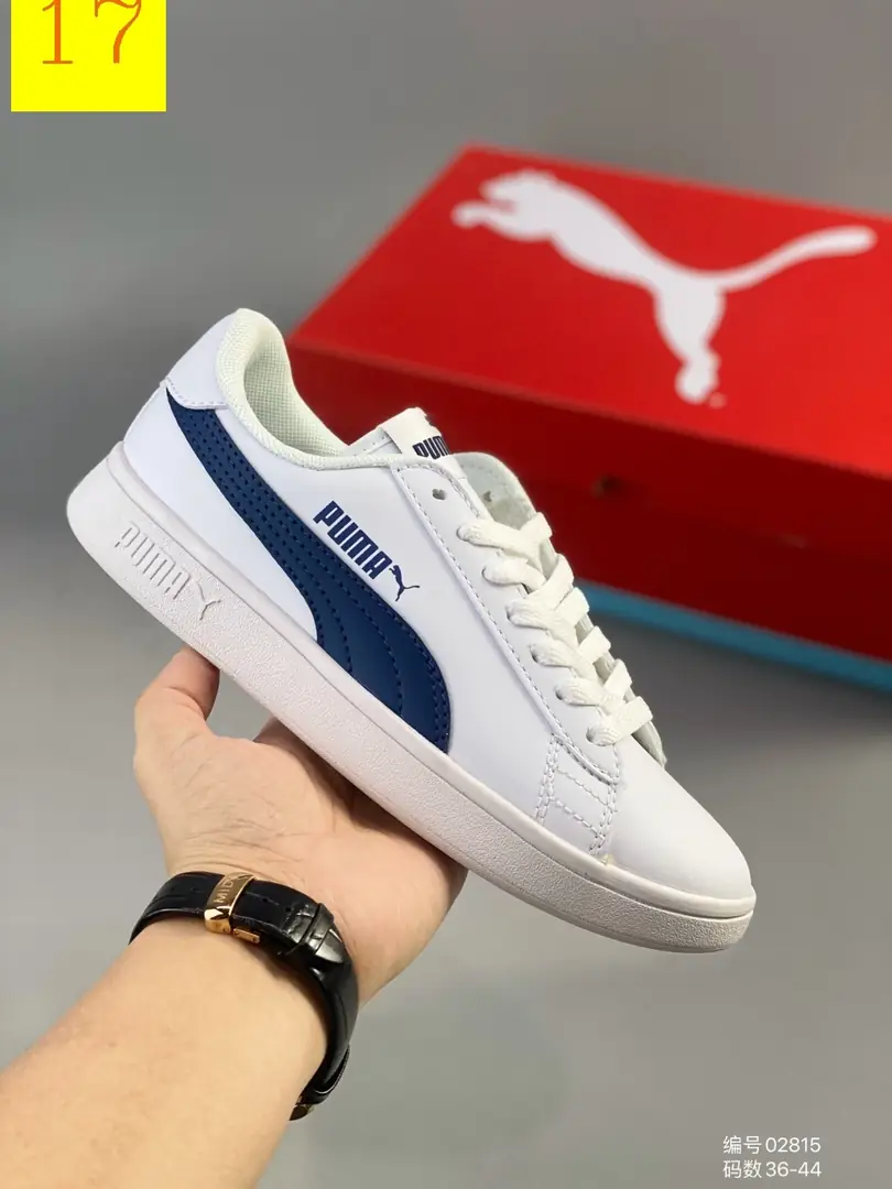 M846 PUMA $37.64 gallery