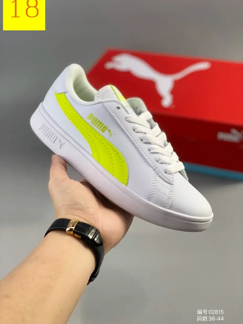 M846 PUMA $37.64 gallery