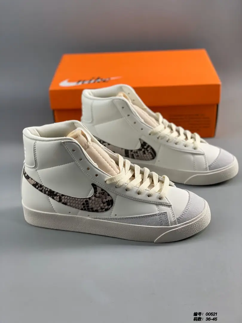 M847 Nike Blazer $43.34 gallery