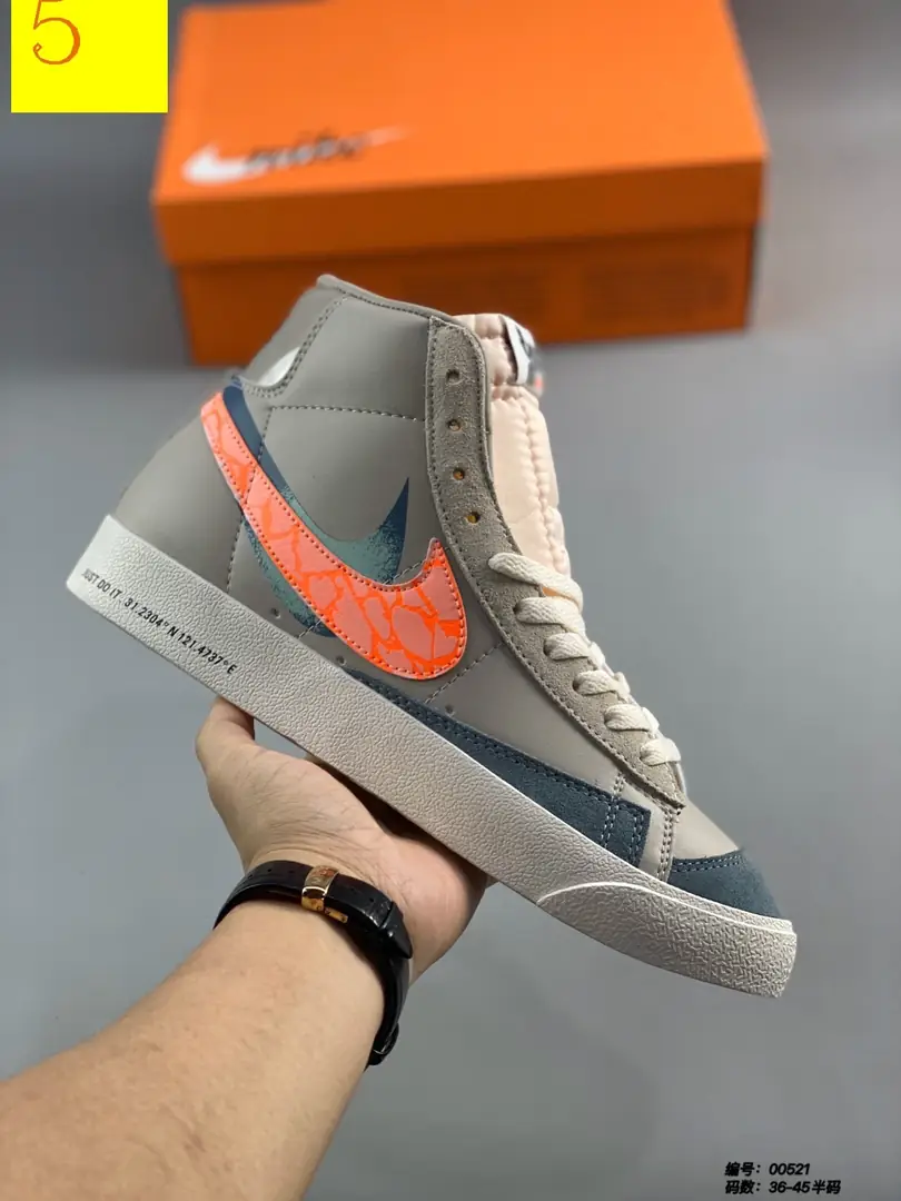 M847 Nike Blazer $43.34 gallery