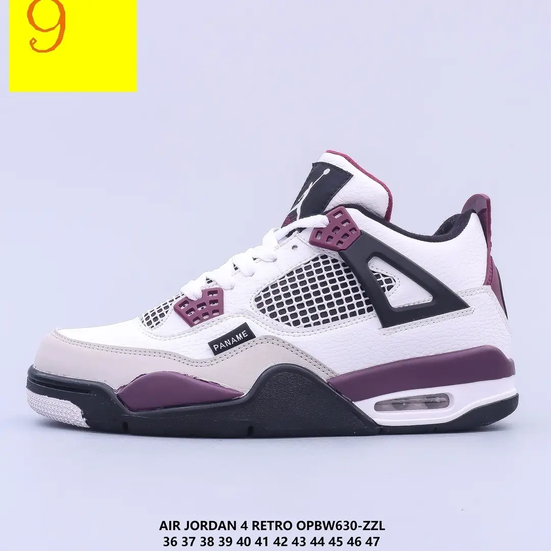M853  Nike Air Jordan 4   $47.14 gallery