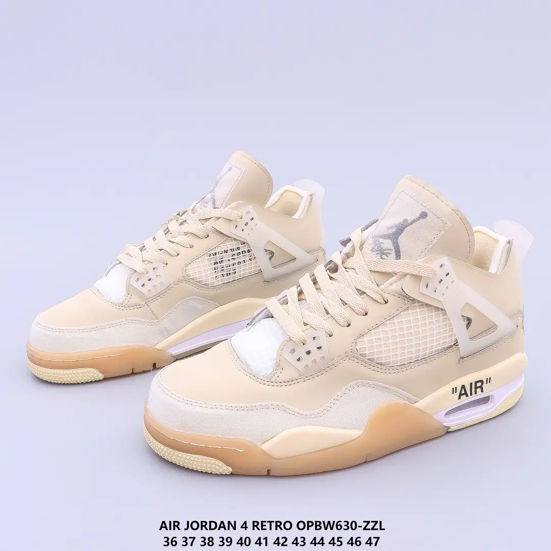 M853  Nike Air Jordan 4   $47.14 gallery