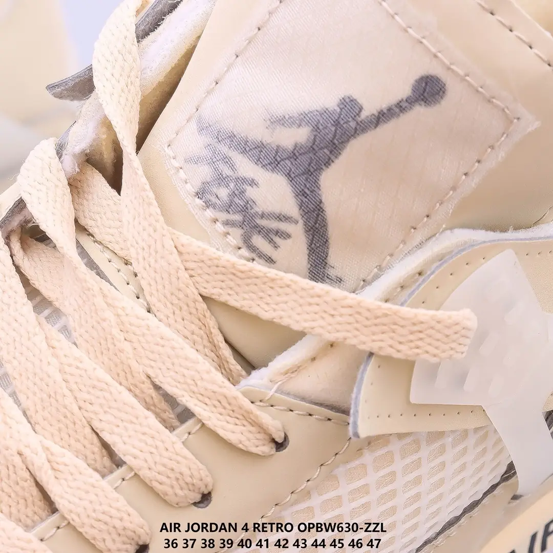 M853  Nike Air Jordan 4   $47.14 gallery