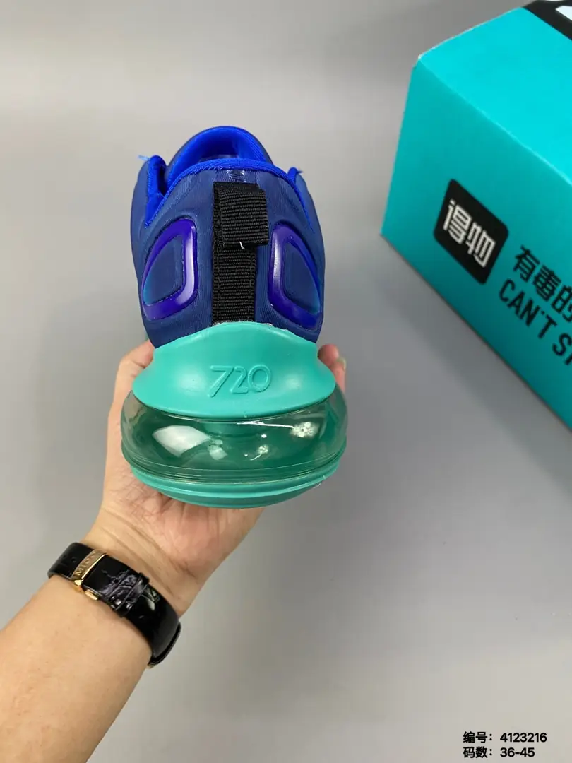 M860 Nike Air Max 720 $40.50 gallery