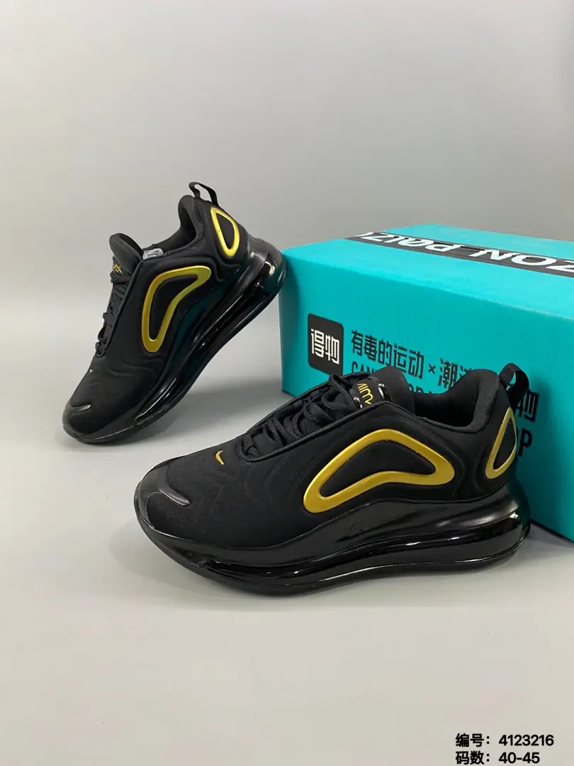 M860 Nike Air Max 720 $40.50 gallery