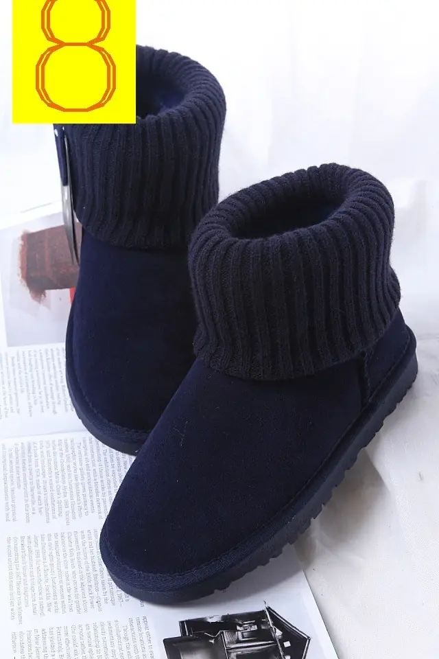 M863 UGG $40.94 gallery