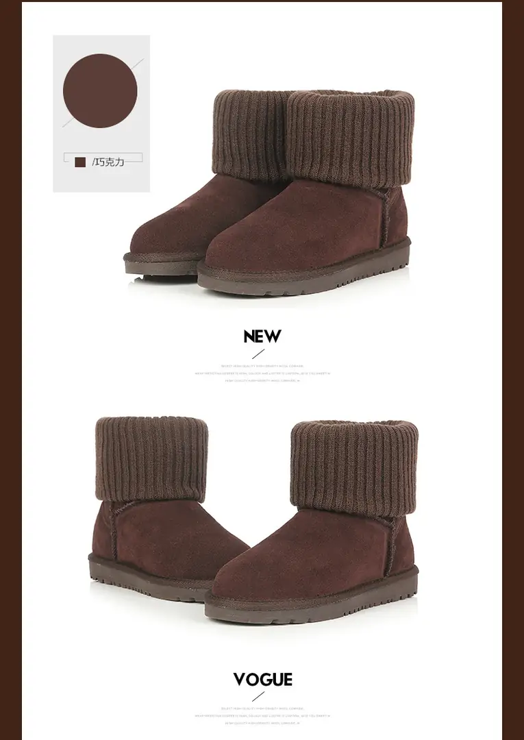 M863 UGG $40.94 gallery
