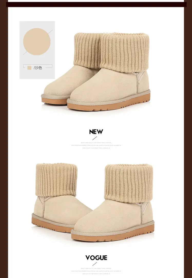 M863 UGG $40.94 gallery