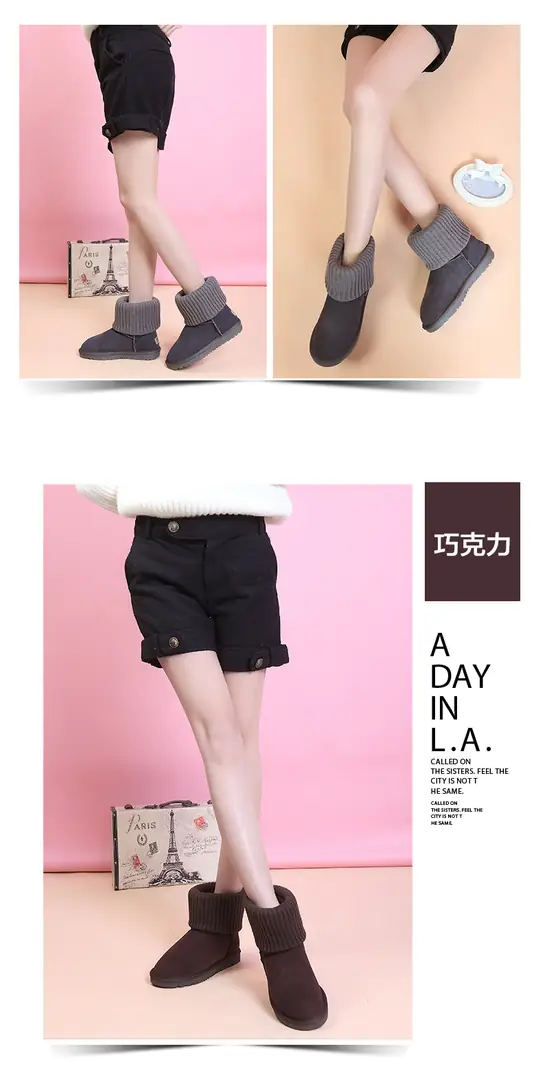 M863 UGG $40.94 gallery