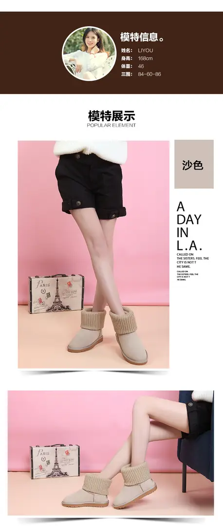 M863 UGG $40.94 gallery