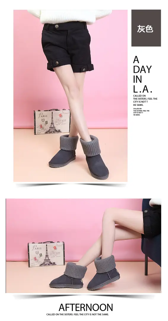 M863 UGG $40.94 gallery