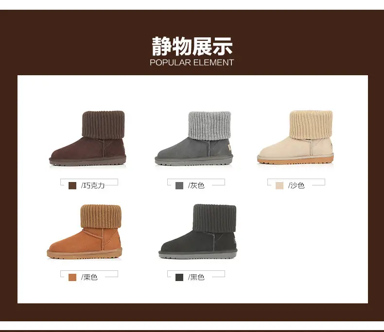 M863 UGG $40.94 gallery