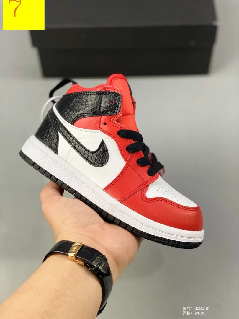 M865 KID Air Jordan 1 Mid $36.84 gallery