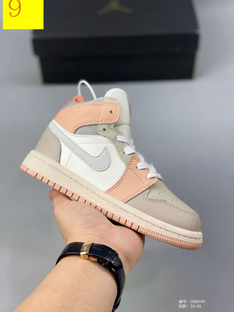 M865 KID Air Jordan 1 Mid $36.84 gallery