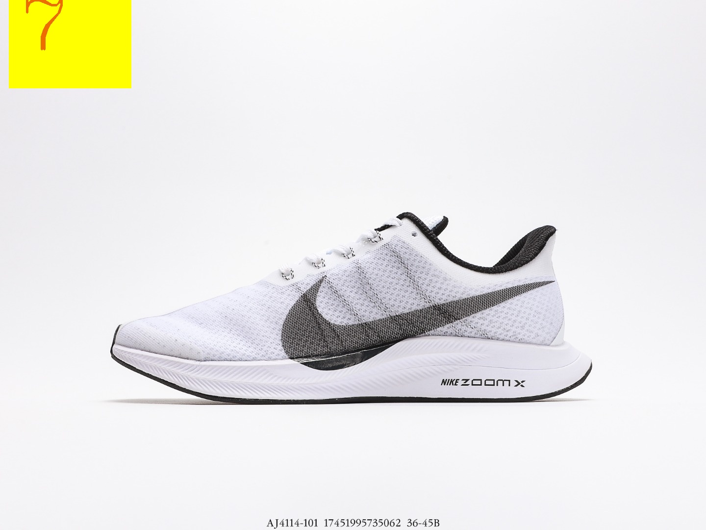 M869 _Nike Zoom  $42.64 gallery