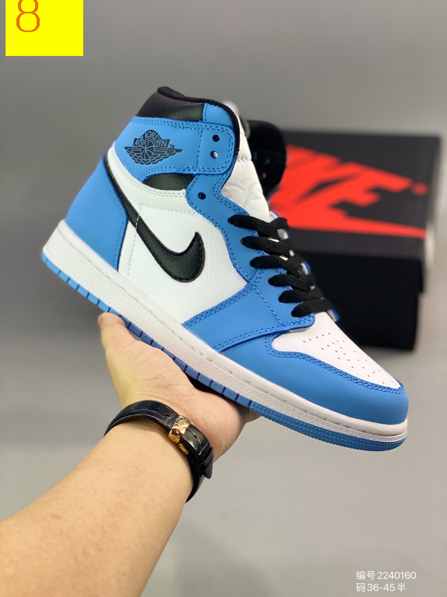 M873 Air Jordan 1 $38.54 gallery