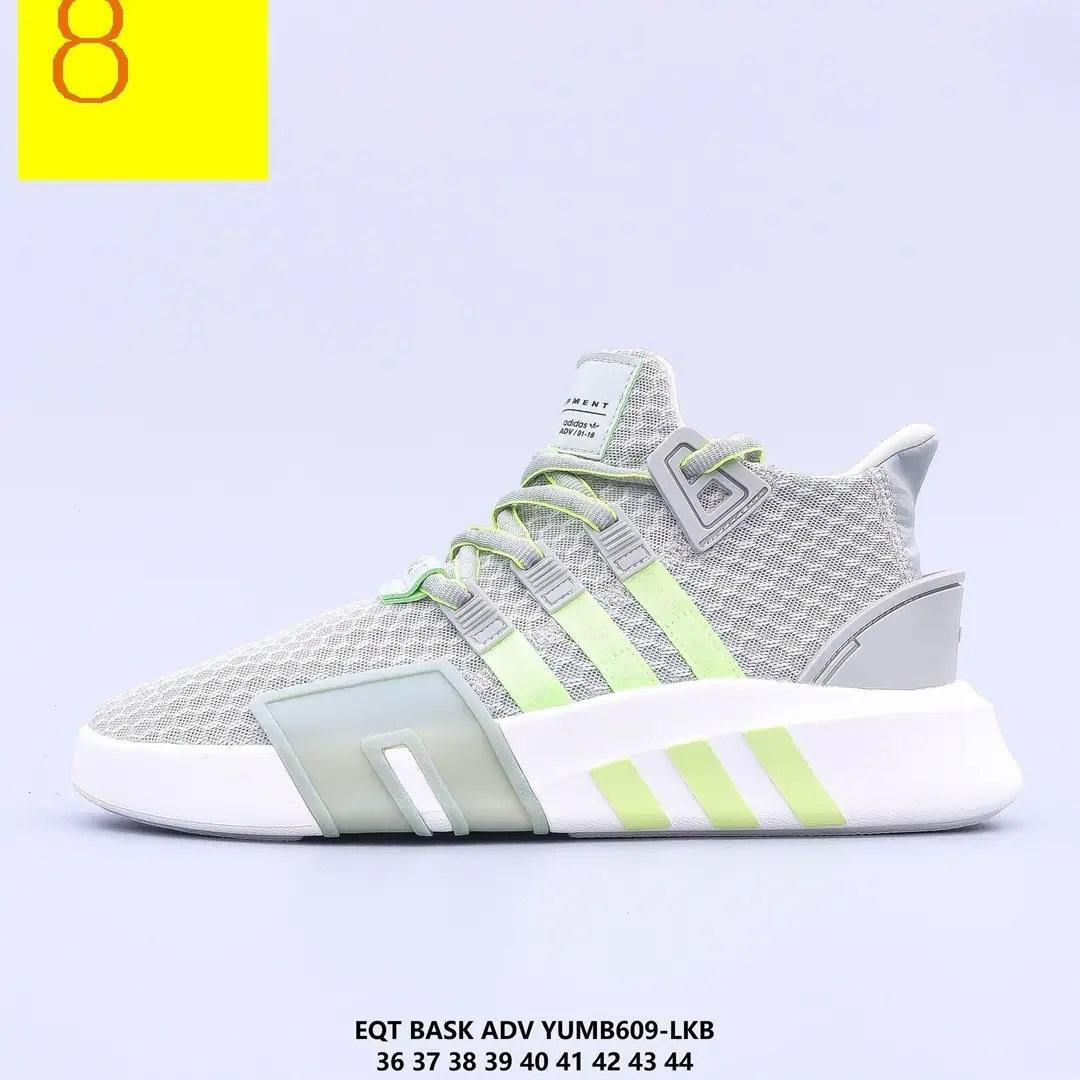 M874  Adidas  41.28$ gallery