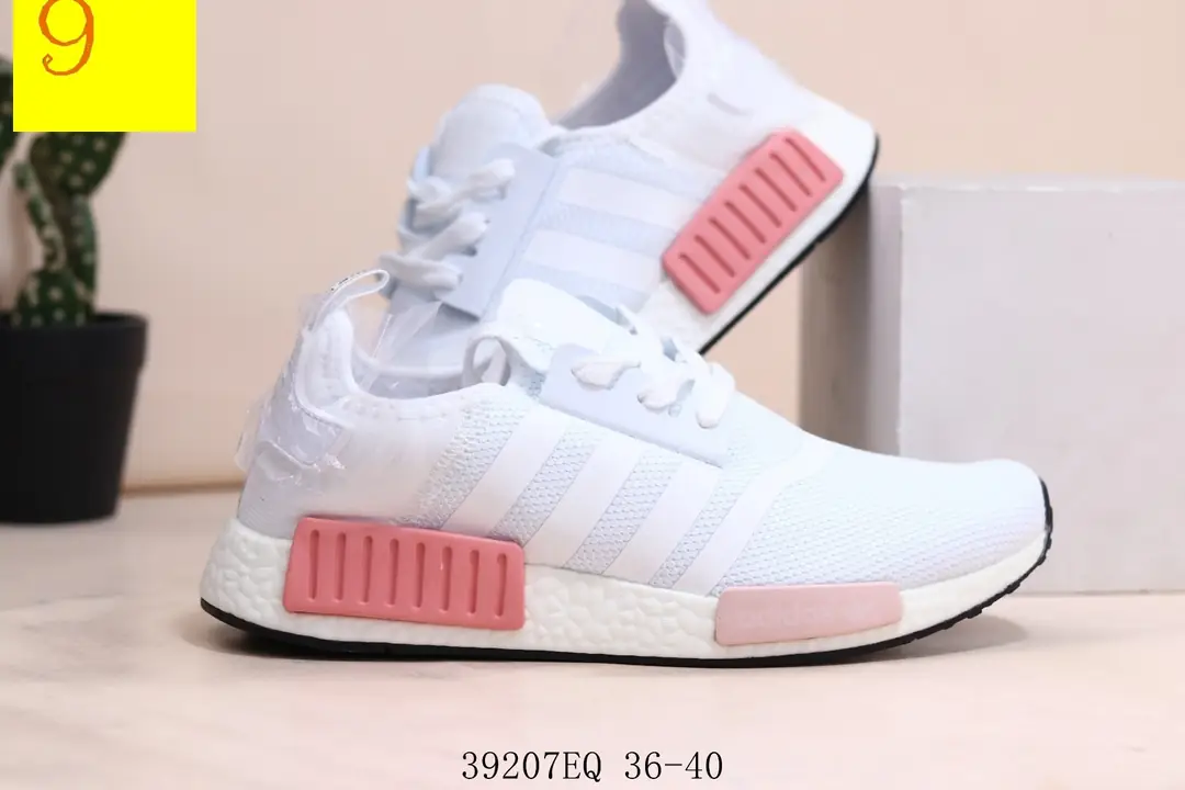 M876 Adidas  $33.50 gallery