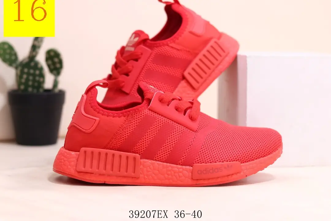 M876 Adidas  $33.50 gallery