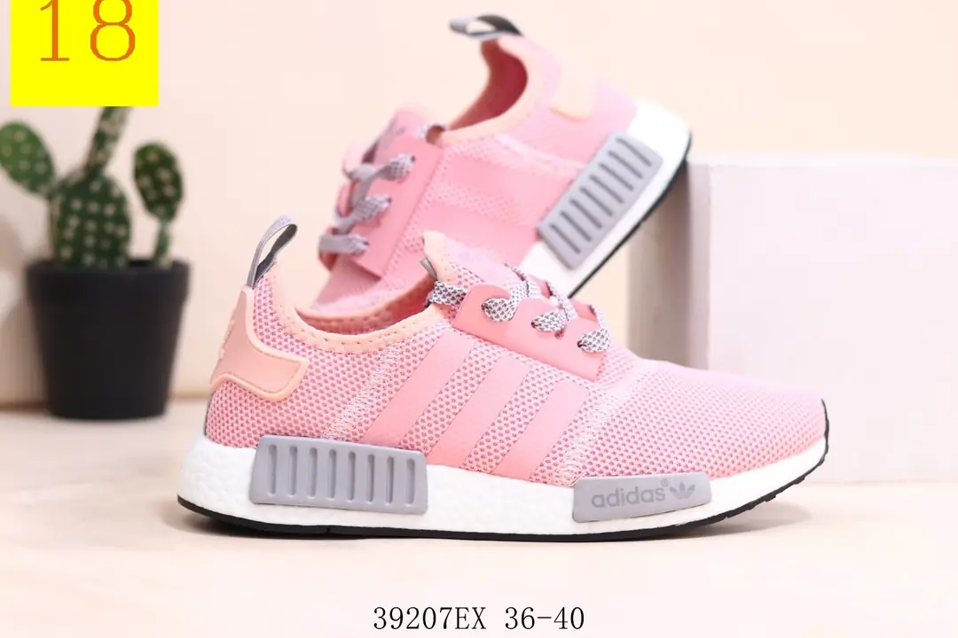 M876 Adidas  $33.50 gallery