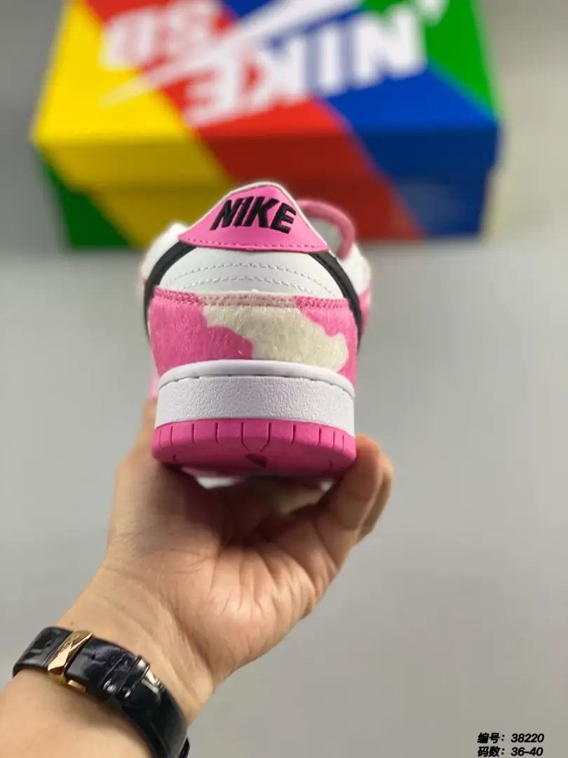 M877 Nike SB Dunk $43.04 gallery