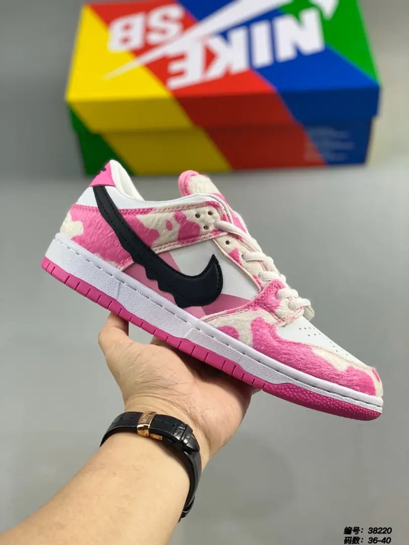 M877 Nike SB Dunk $43.04 gallery