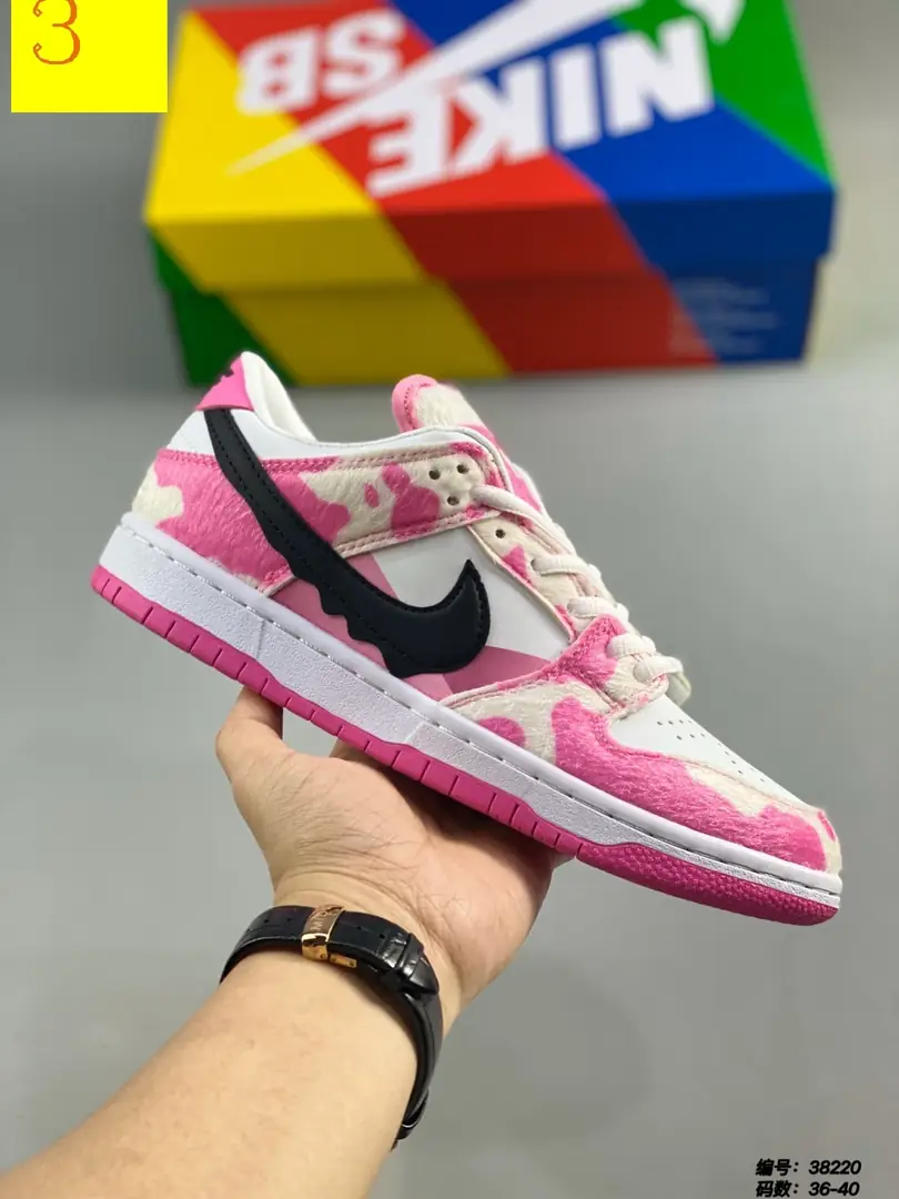 M877 Nike SB Dunk $43.04 gallery