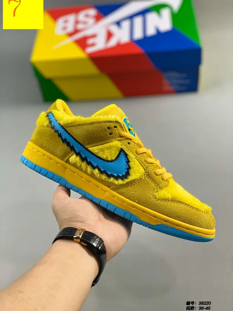 M877 Nike SB Dunk $43.04 gallery