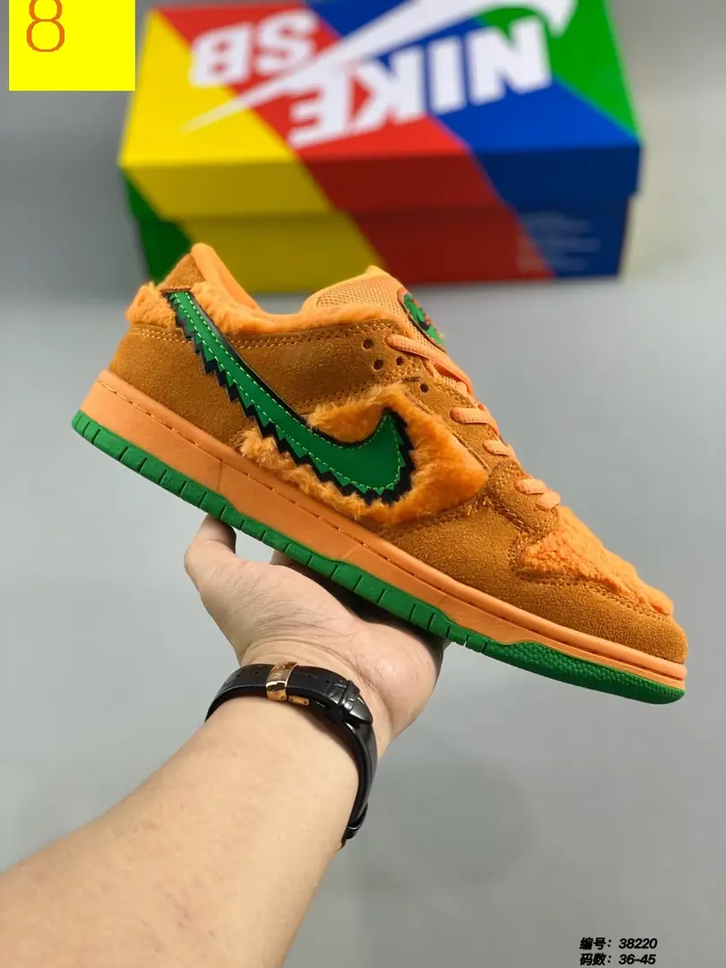 M877 Nike SB Dunk $43.04 gallery