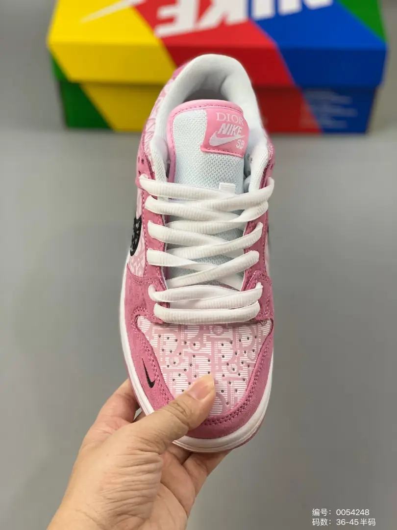 M878 Nike SB Dunk $41.72 gallery