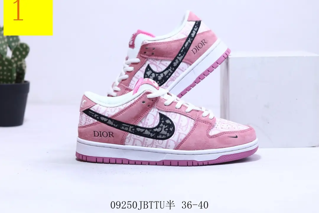 M878 Nike SB Dunk $41.72 gallery