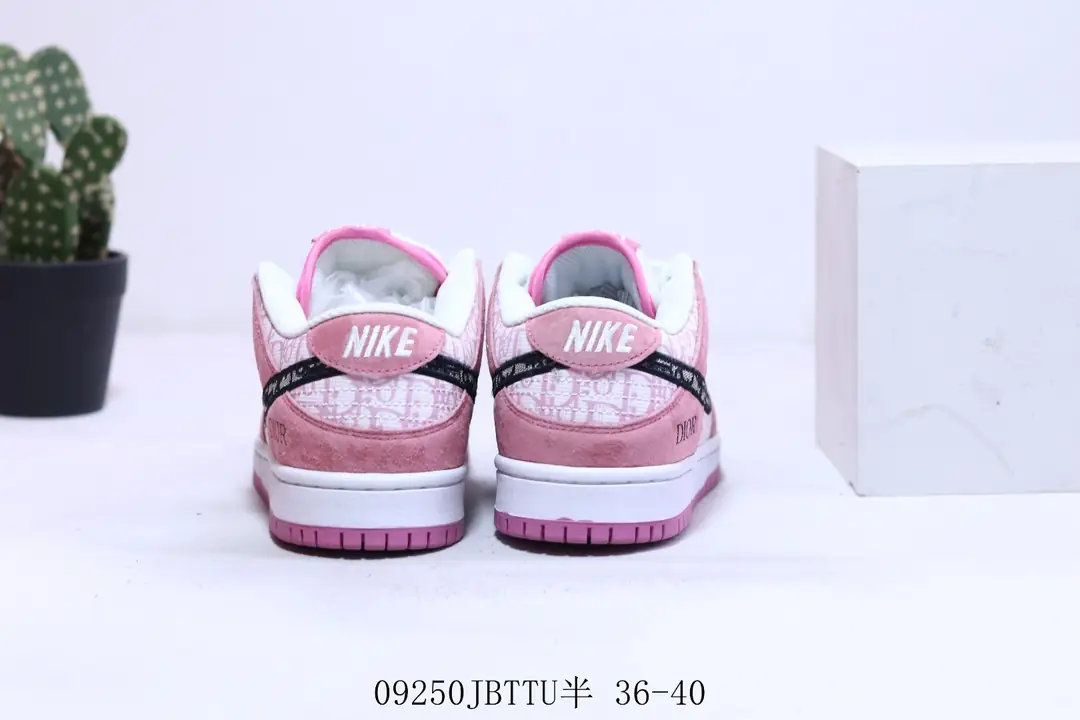 M878 Nike SB Dunk $41.72 gallery