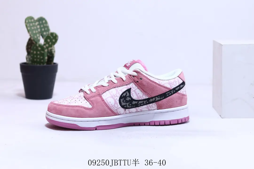 M878 Nike SB Dunk $41.72 gallery