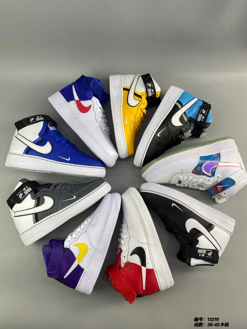 M880 Nike Air Force 1 $40.44 gallery