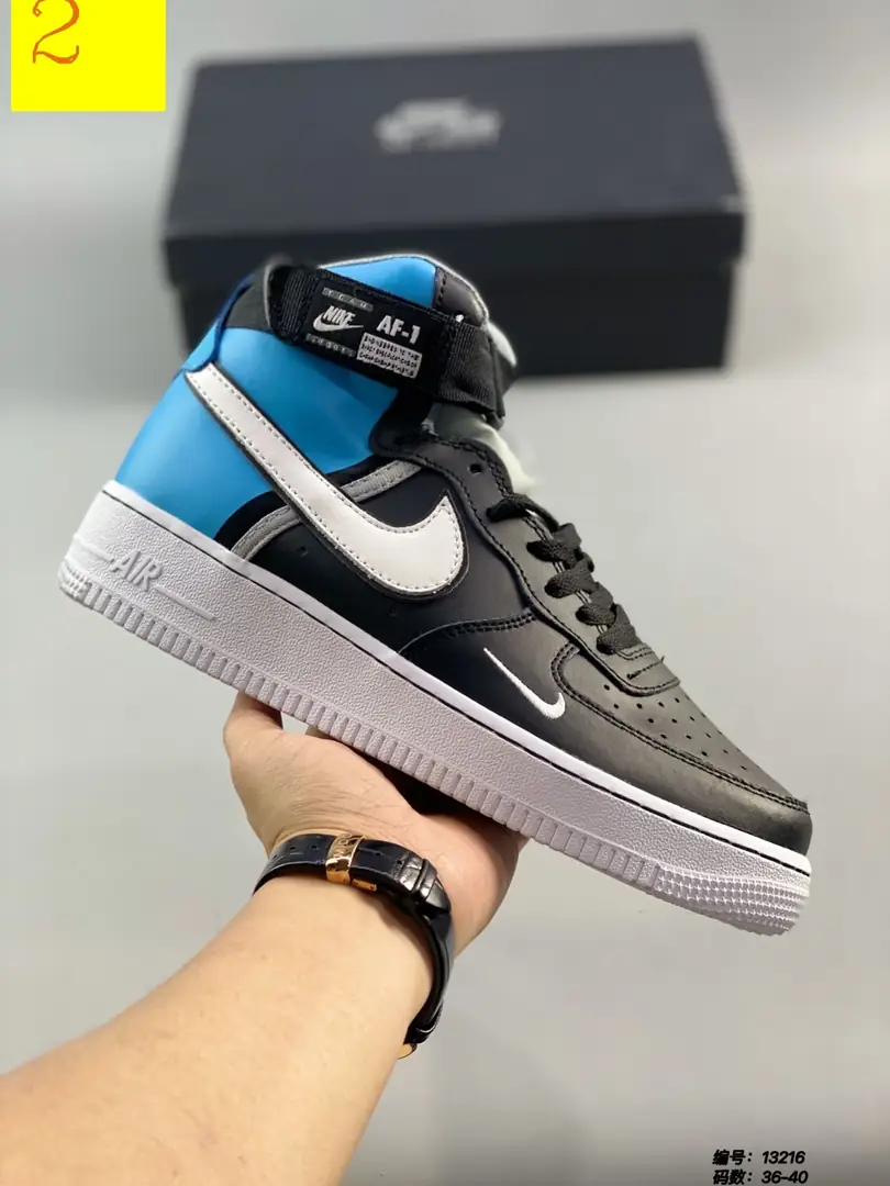M880 Nike Air Force 1 $40.44 gallery