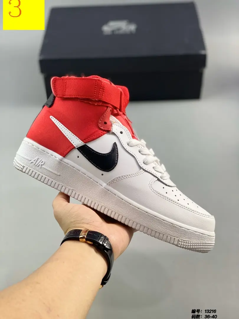 M880 Nike Air Force 1 $40.44 gallery