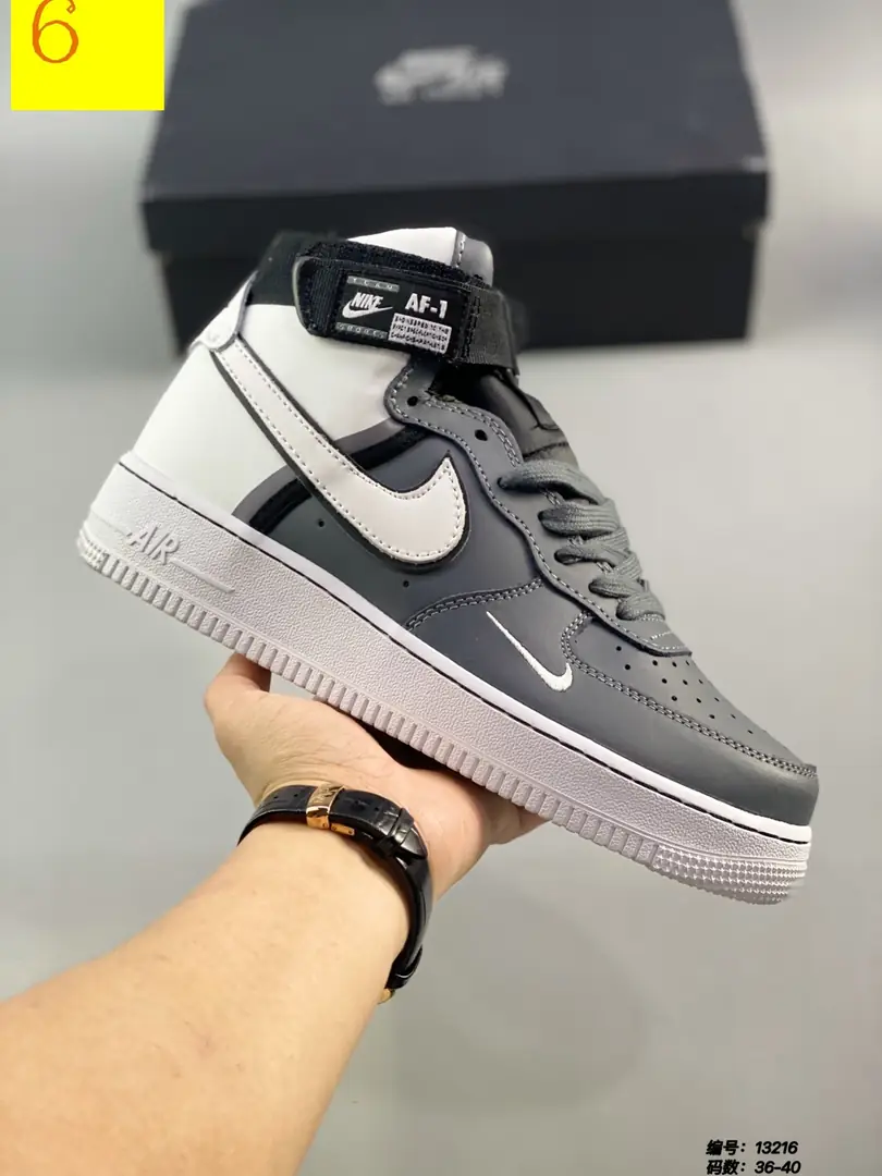 M880 Nike Air Force 1 $40.44 gallery