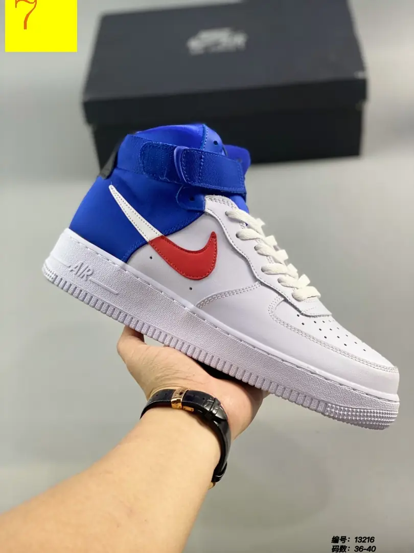 M880 Nike Air Force 1 $40.44 gallery