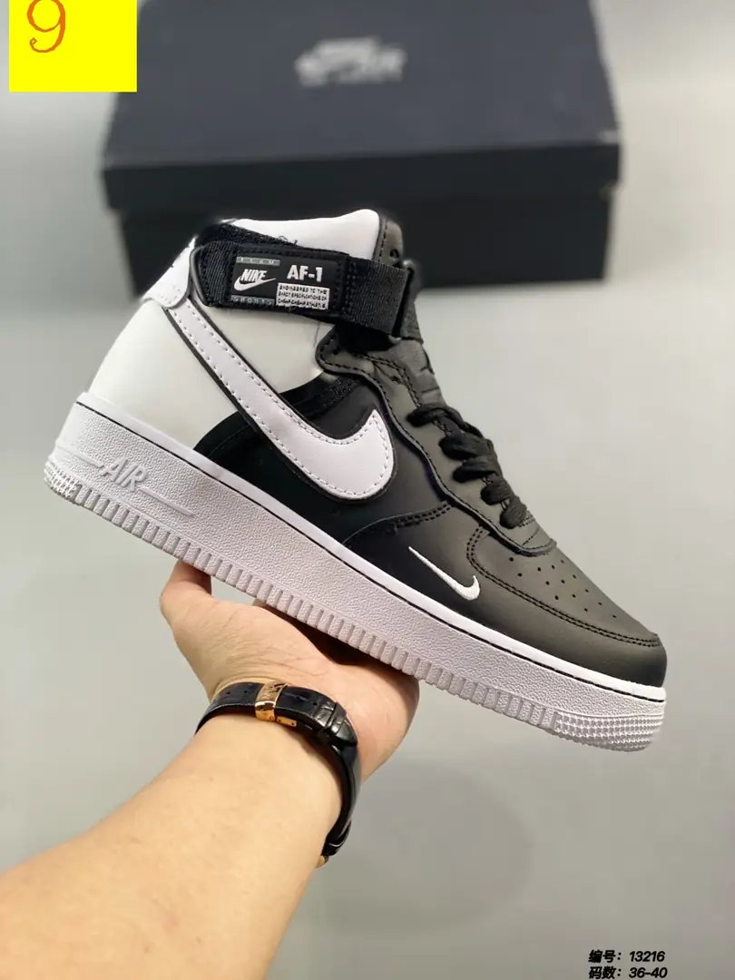 M880 Nike Air Force 1 $40.44 gallery