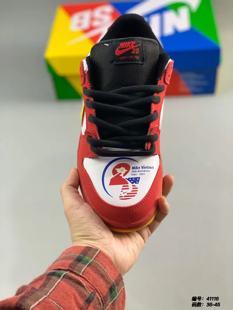 M887 NIKE SB Dunk $39.14 gallery