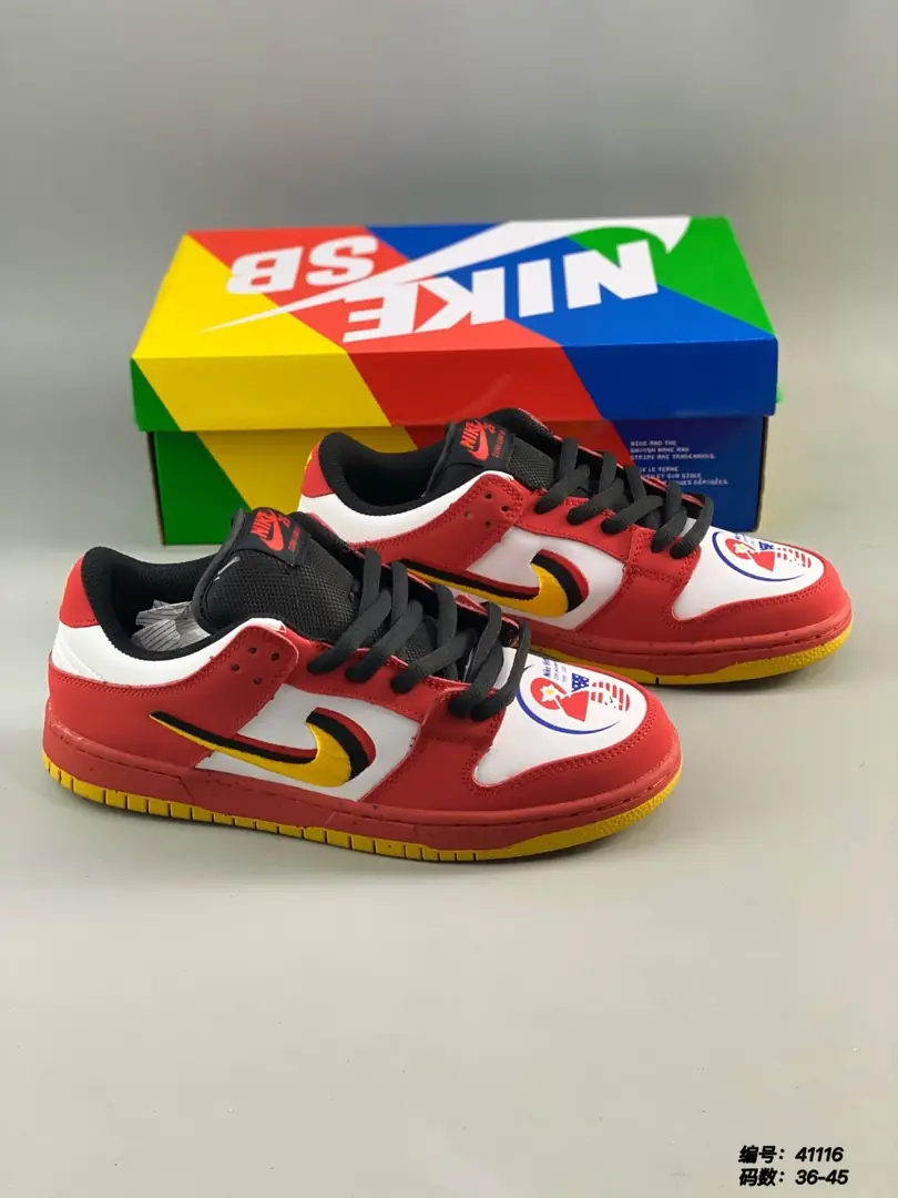 M887 NIKE SB Dunk $39.14 gallery