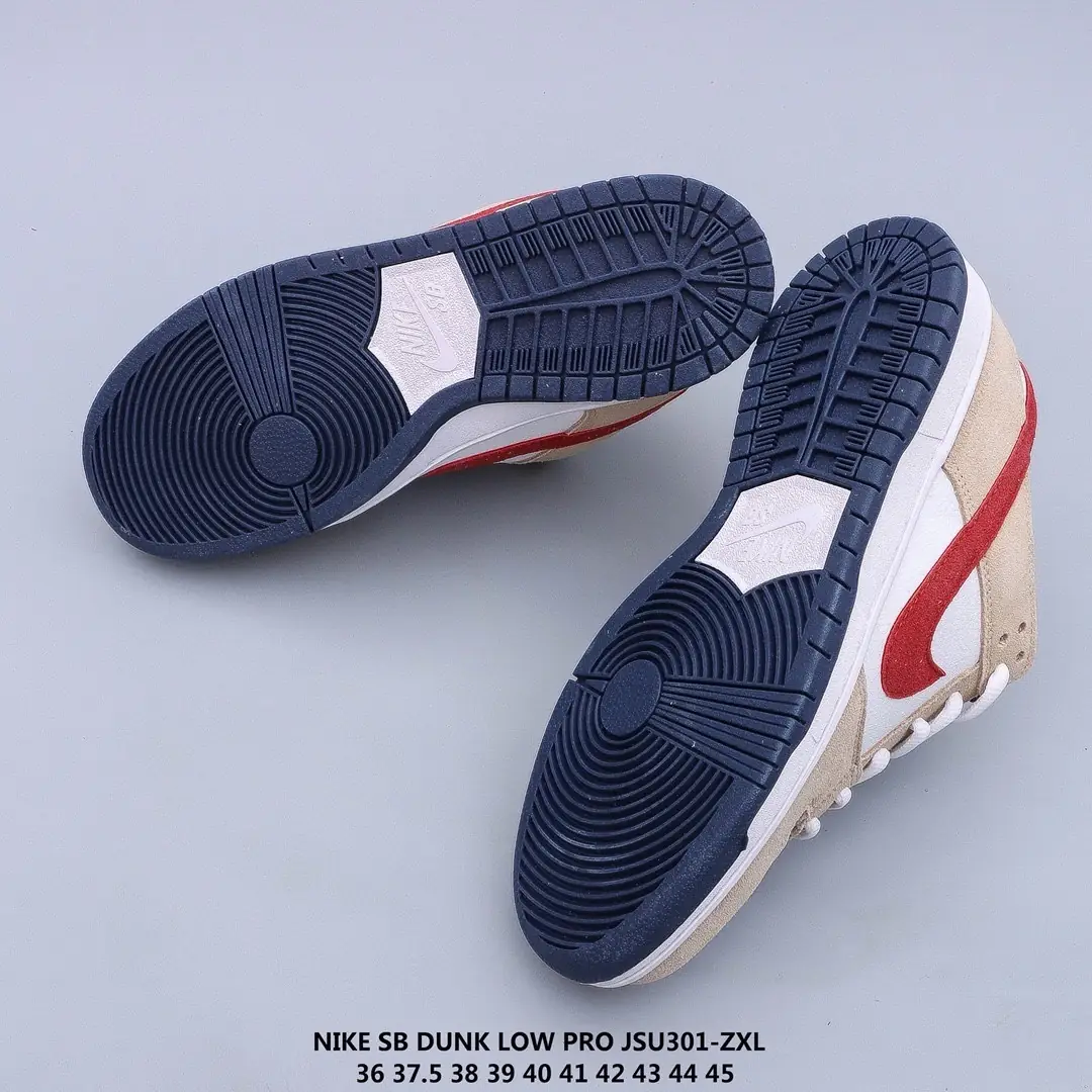 M887 NIKE SB Dunk $39.14 gallery