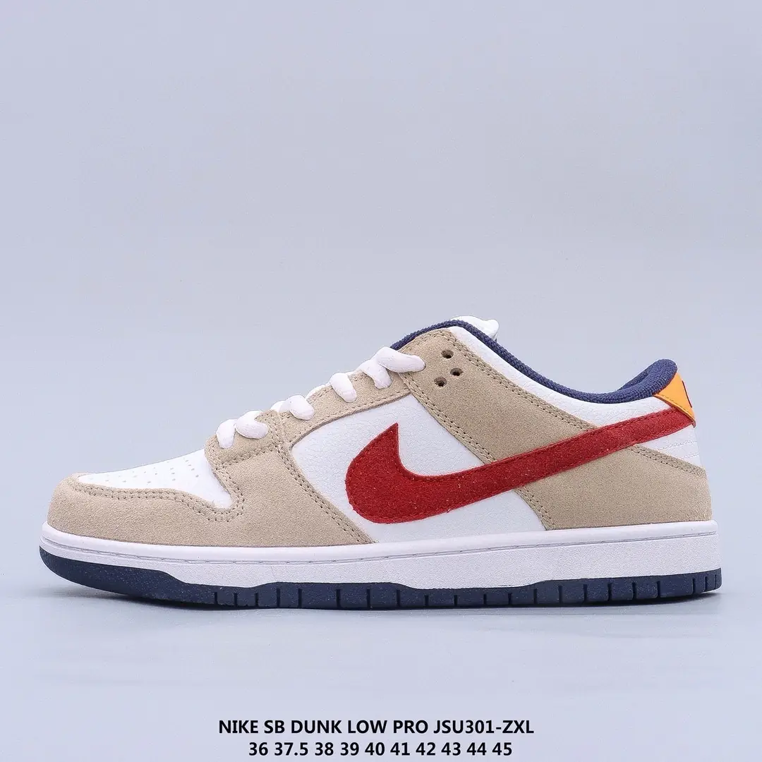 M887 NIKE SB Dunk $39.14 gallery