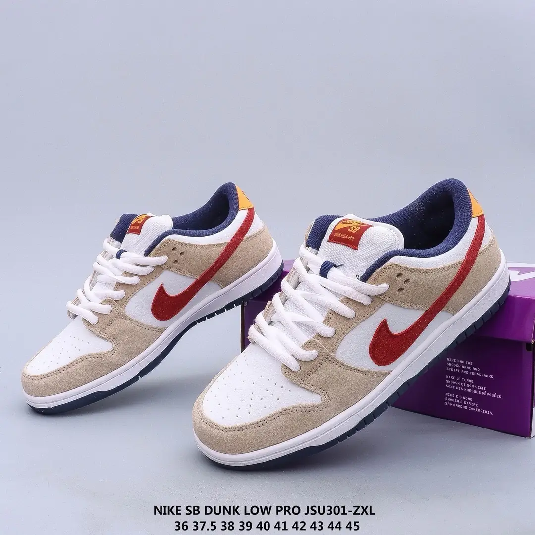 M887 NIKE SB Dunk $39.14 gallery